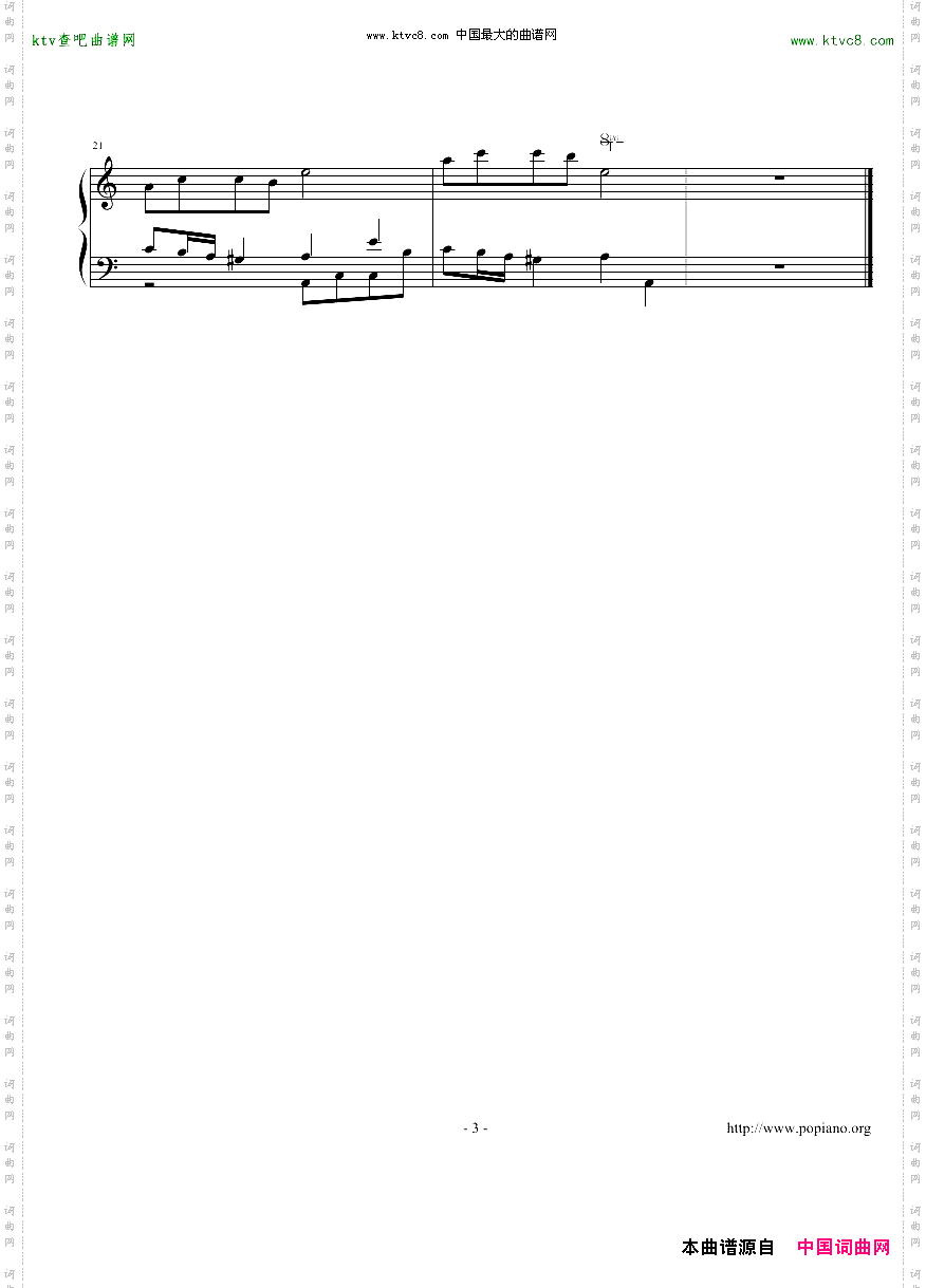 三部创意曲