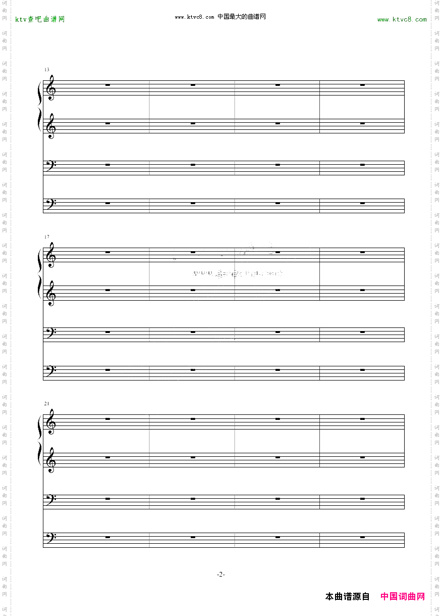 拜厄练习曲4