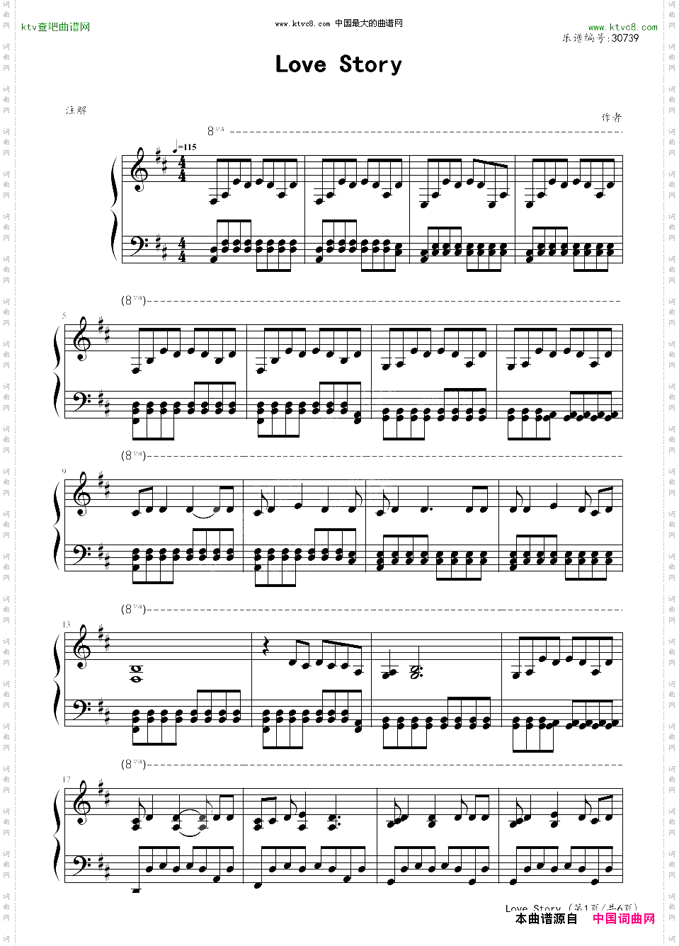 lovestory--bytaylorswift