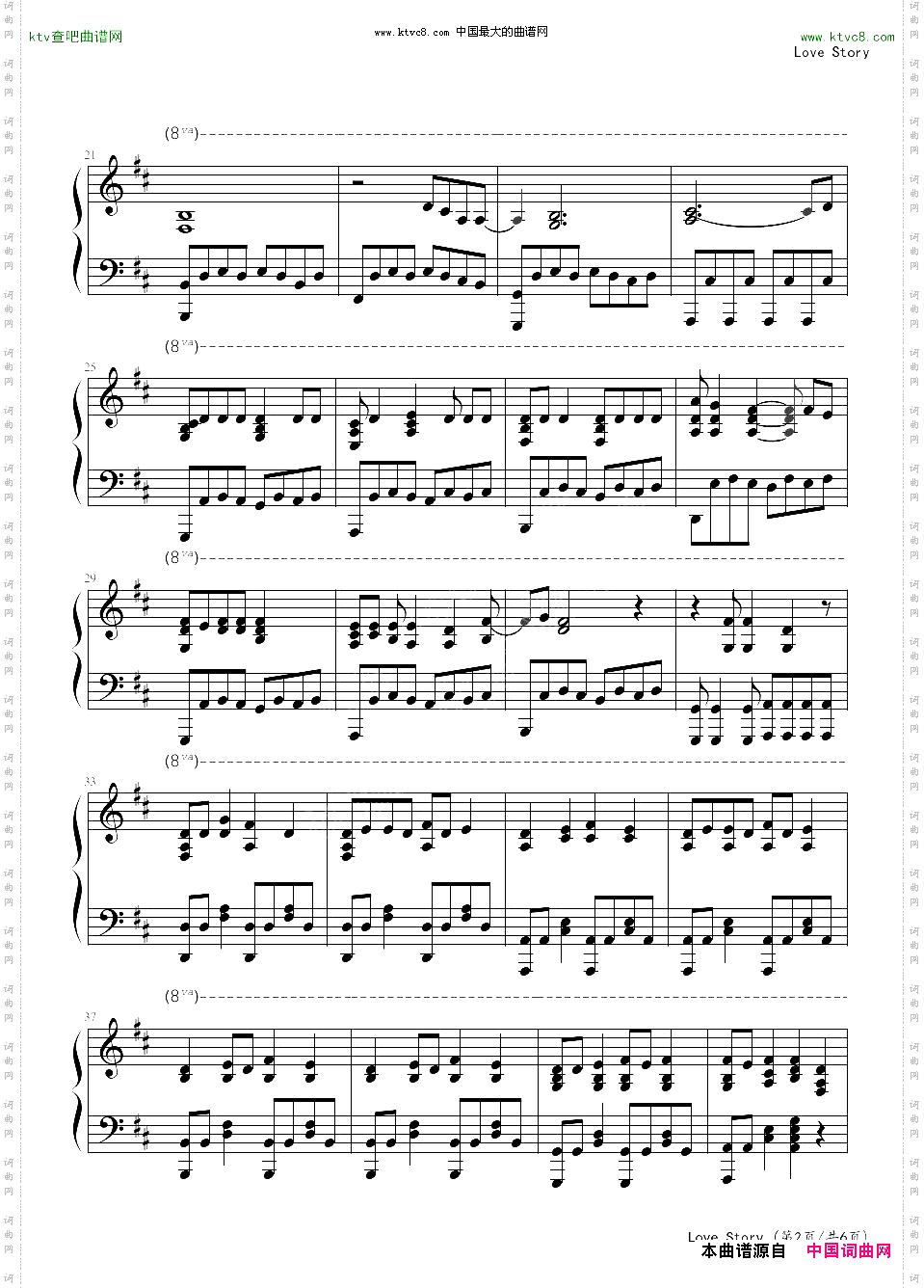 lovestory--bytaylorswift