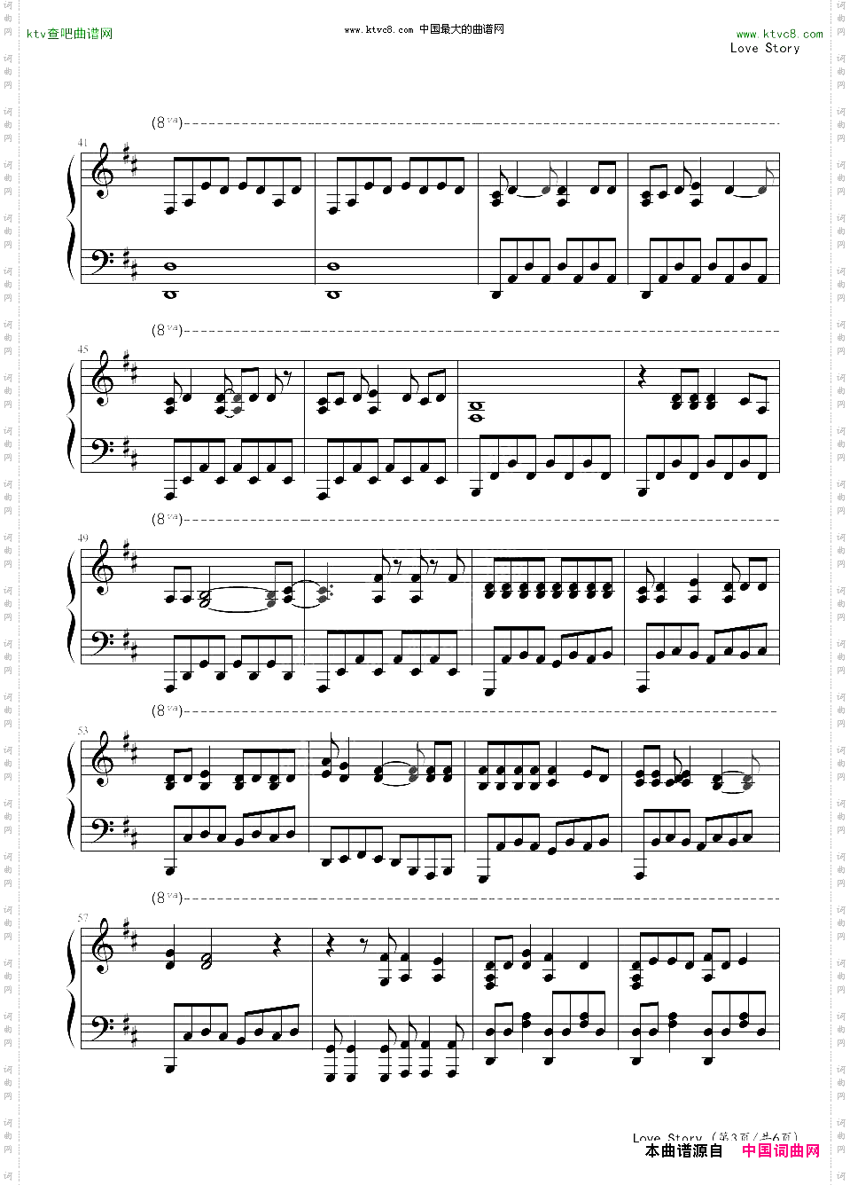 lovestory--bytaylorswift