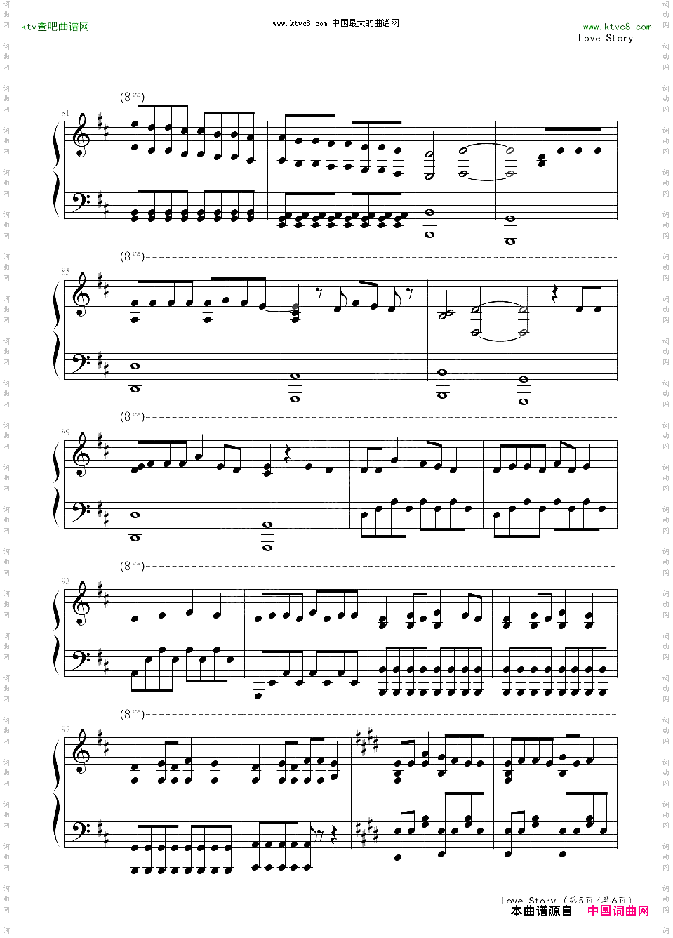 lovestory--bytaylorswift