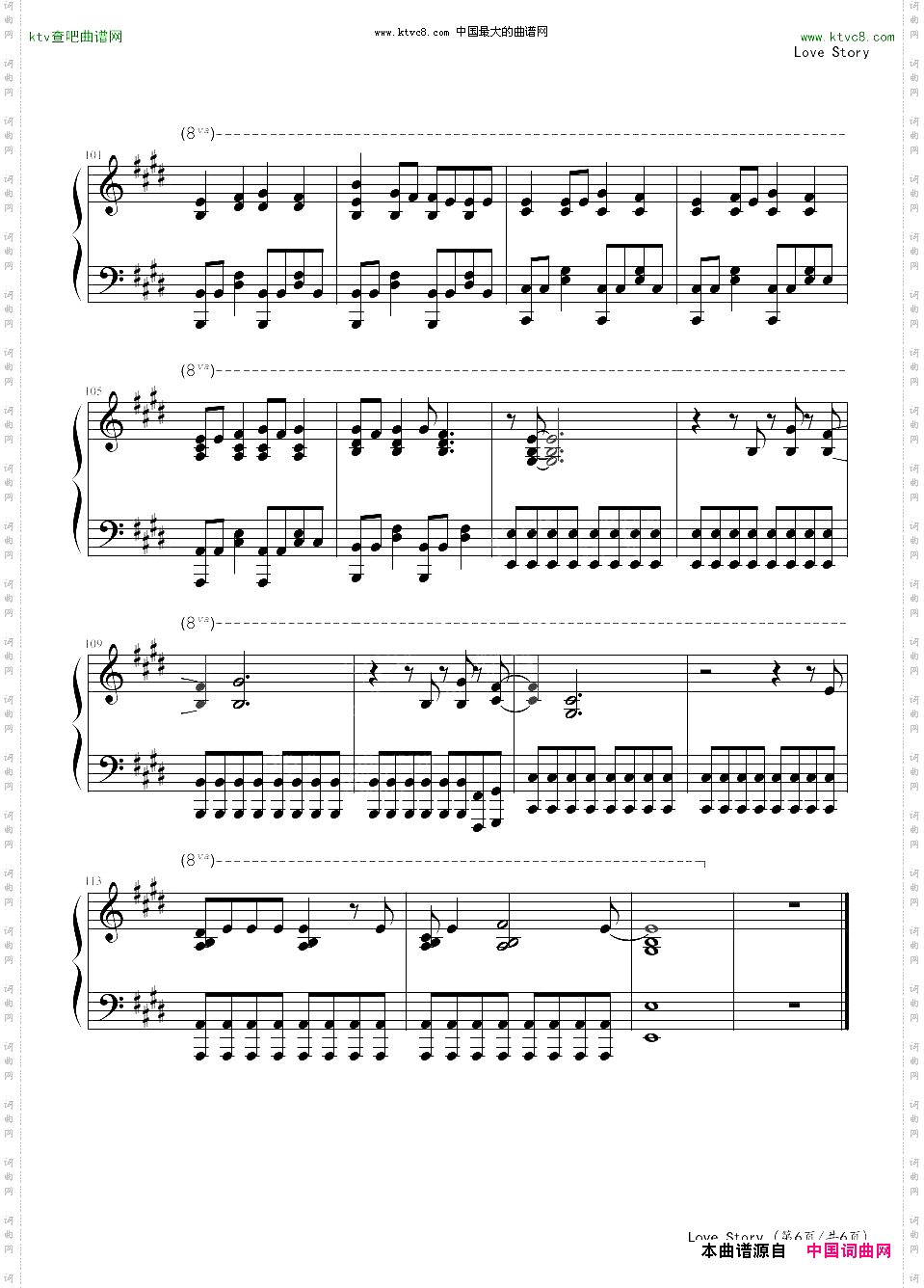 lovestory--bytaylorswift