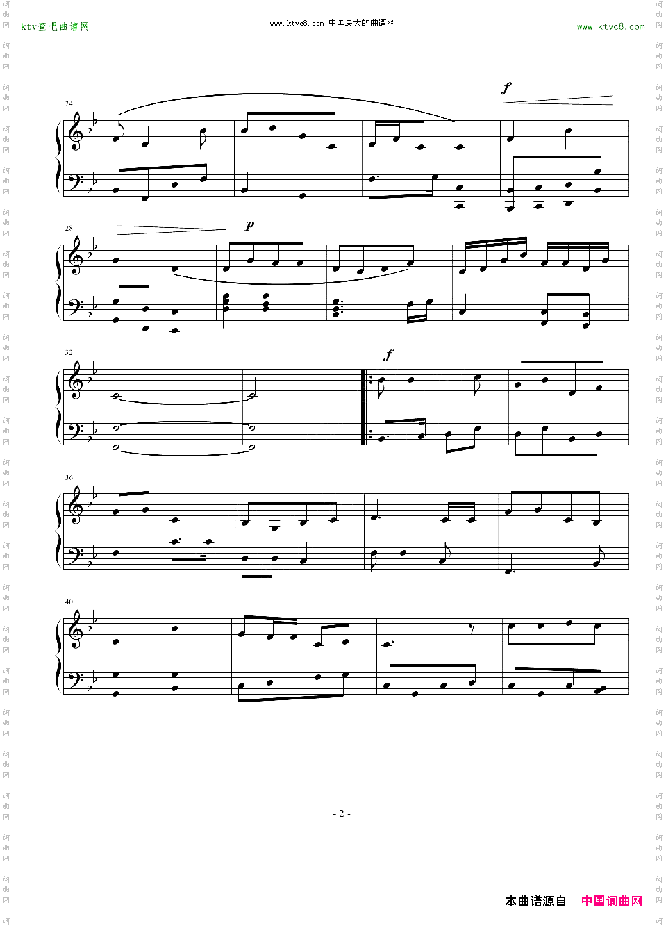 追忆黄昏cqf-1