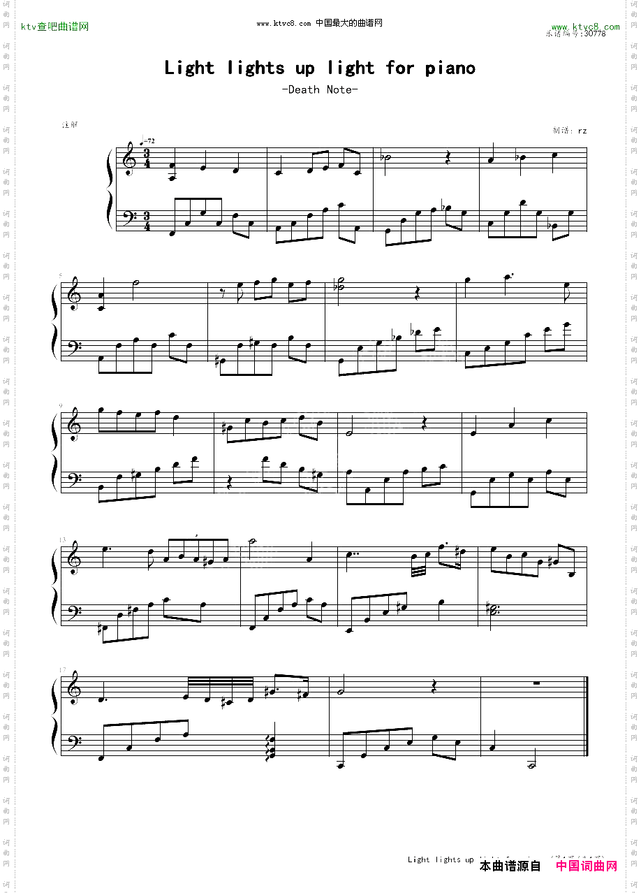 Lightlightsuplight死亡笔记OST