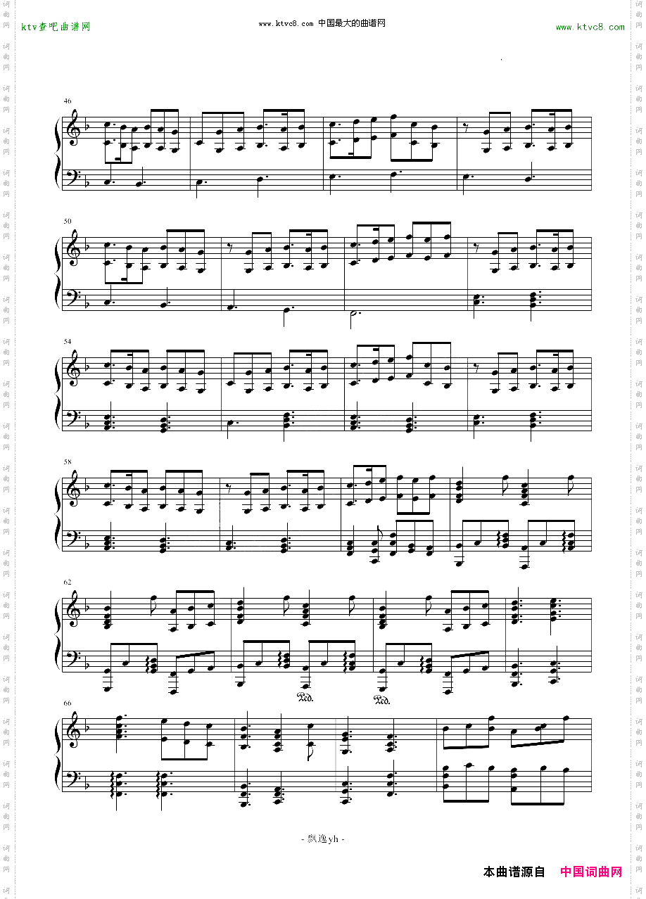 扭曲的时间——冒险岛背景音乐