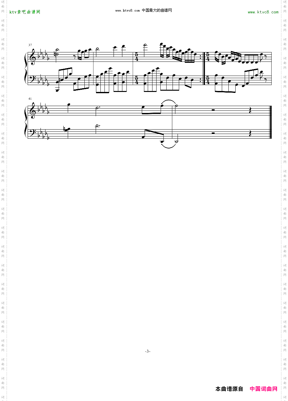 NoTitleina