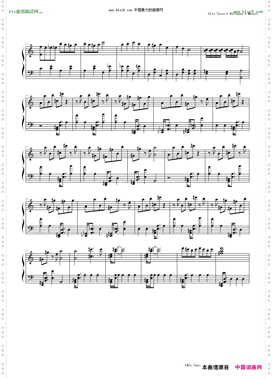 土耳其进行曲疯狂版