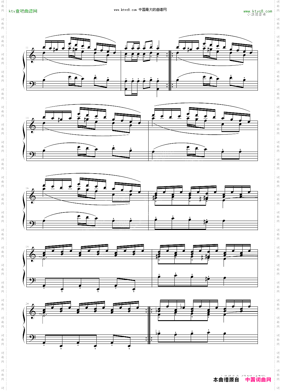小温小学之作：谐虐曲