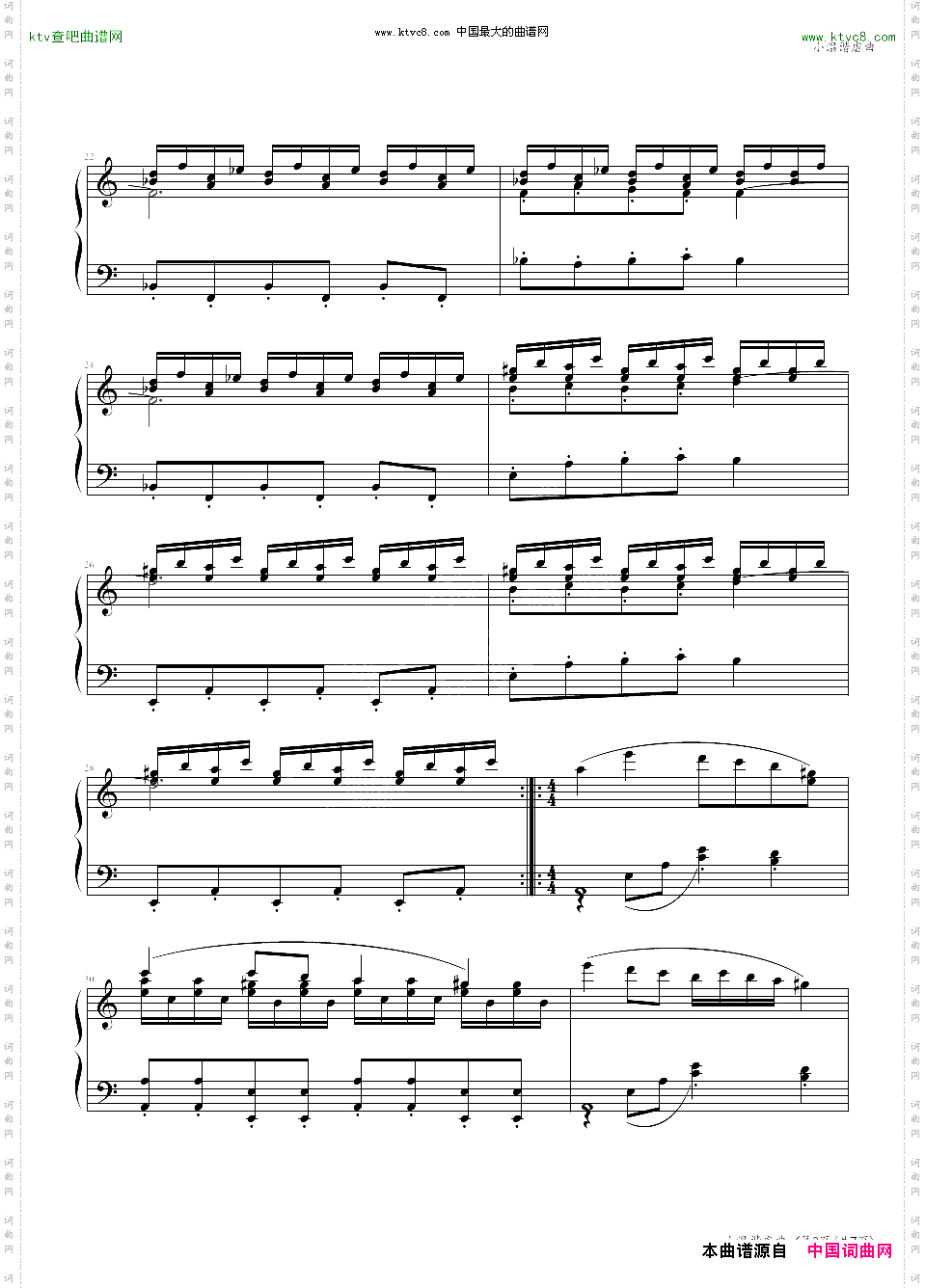 小温小学之作：谐虐曲