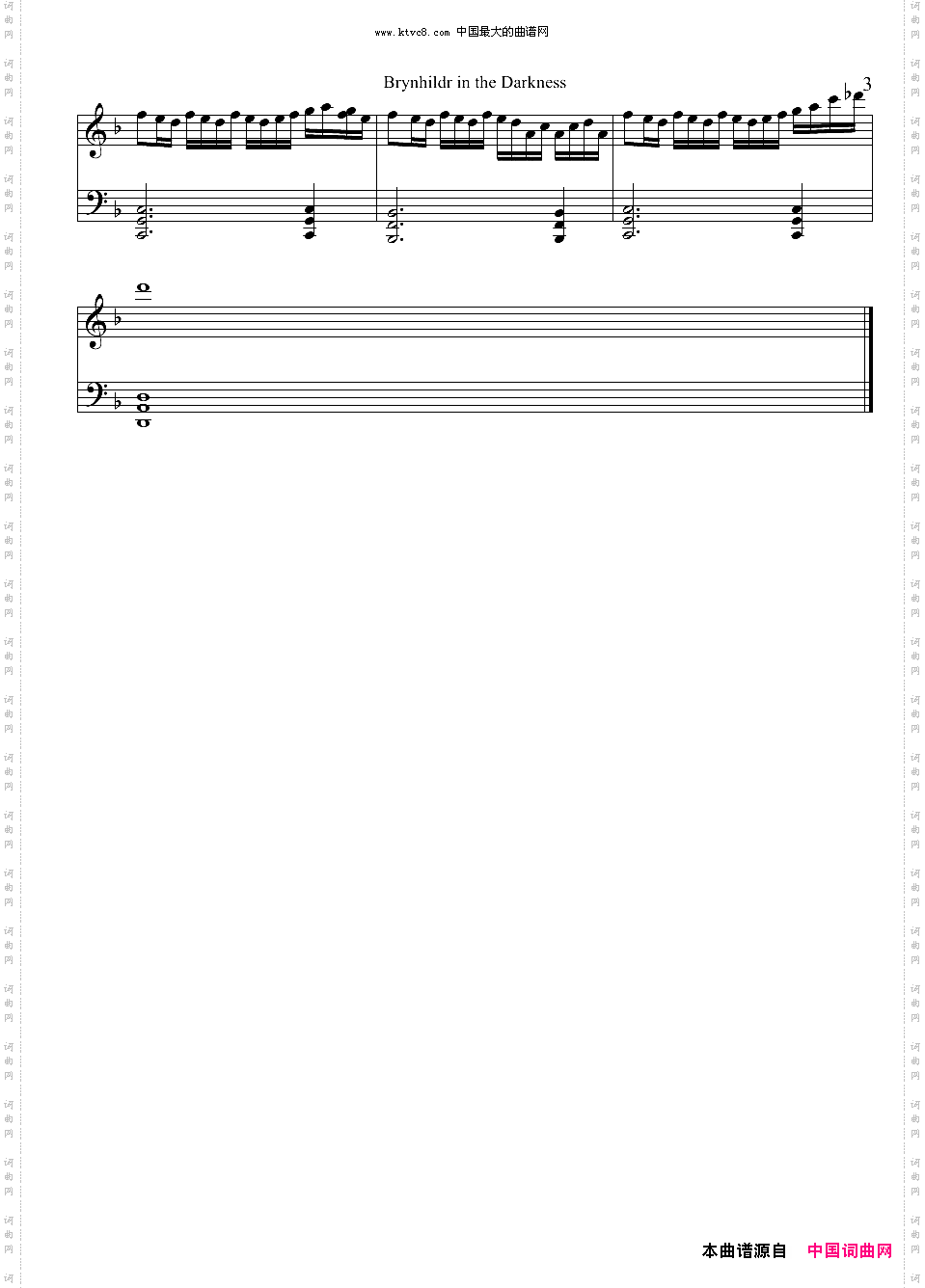 BrynhildrintheDarkness-极黑的布伦希尔特