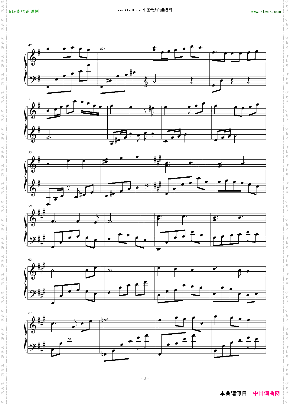 ASilentSummer言叶之庭插曲言の葉の庭