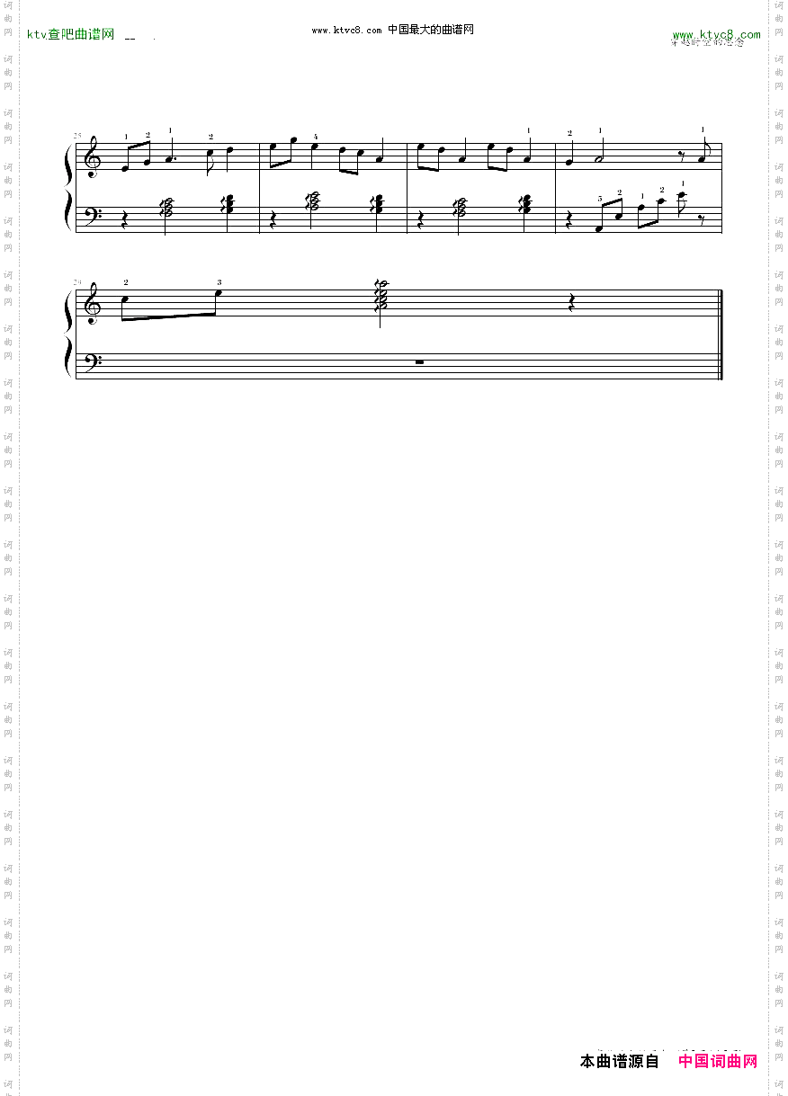 穿越时空的思念，C调，带指法犬夜叉插曲