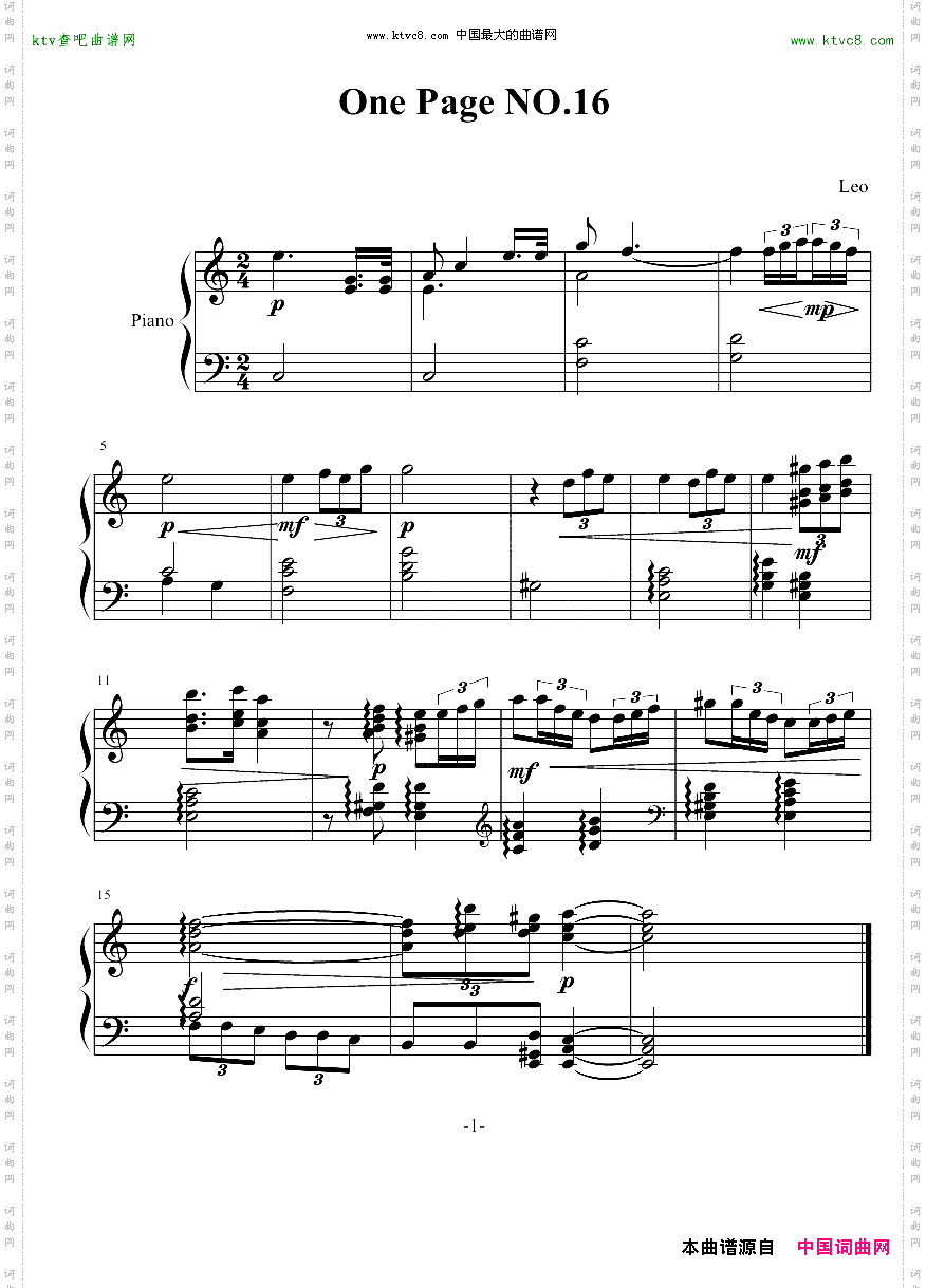 一页曲16·sigh...