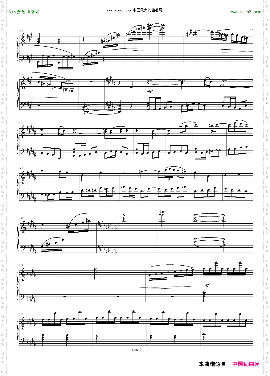 钢琴奏鸣曲Ⅲ