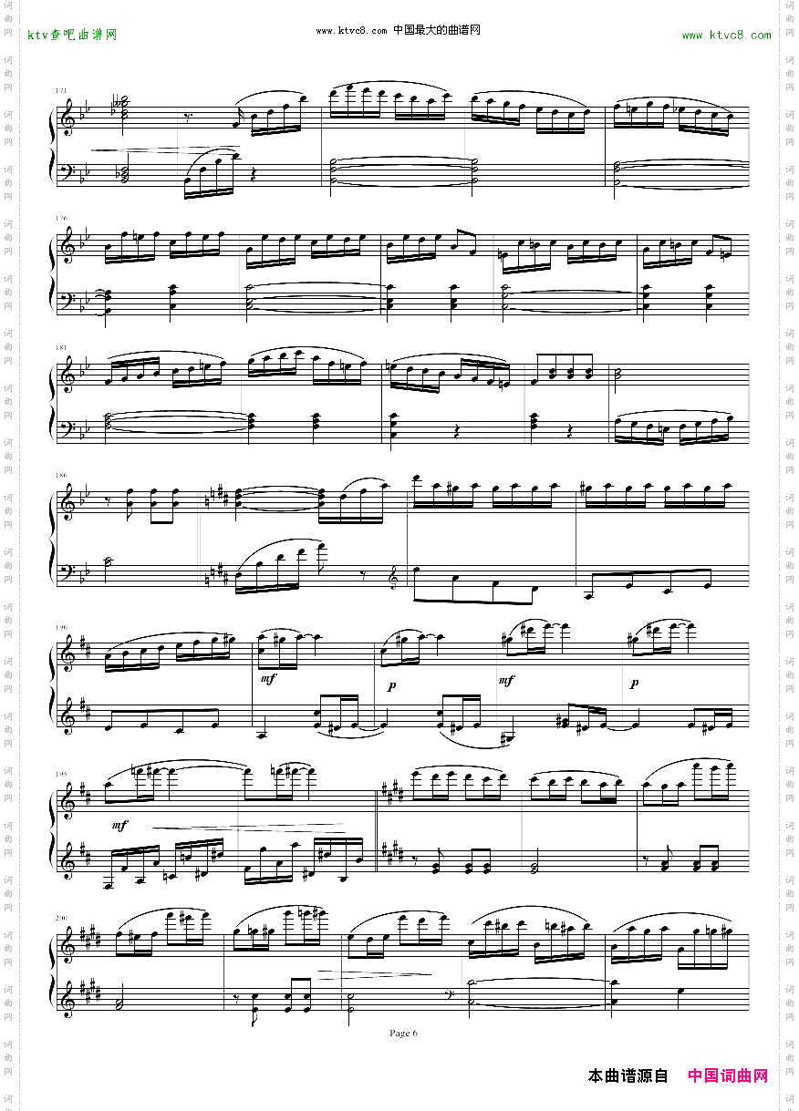 钢琴奏鸣曲Ⅲ