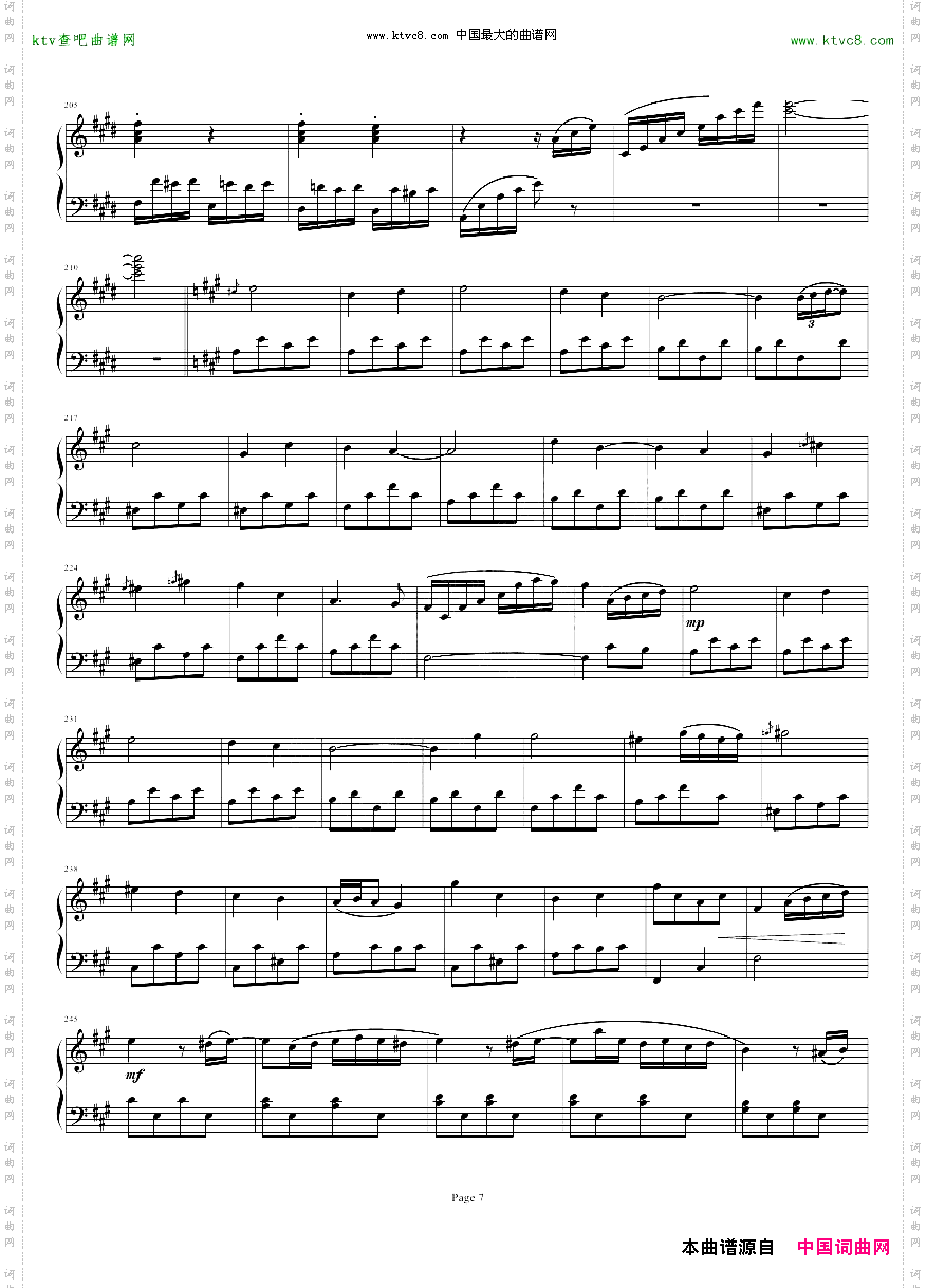 钢琴奏鸣曲Ⅲ