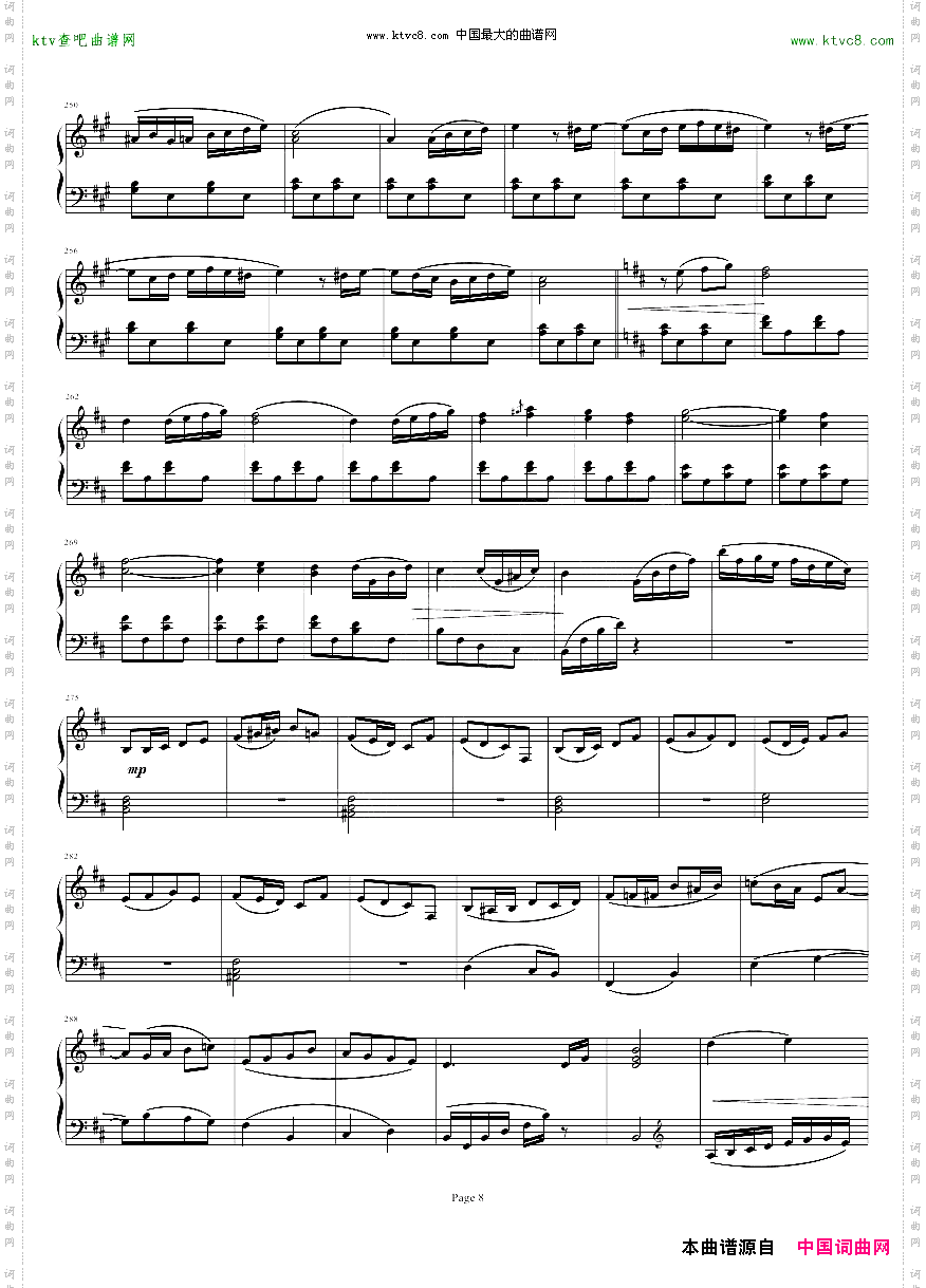 钢琴奏鸣曲Ⅲ