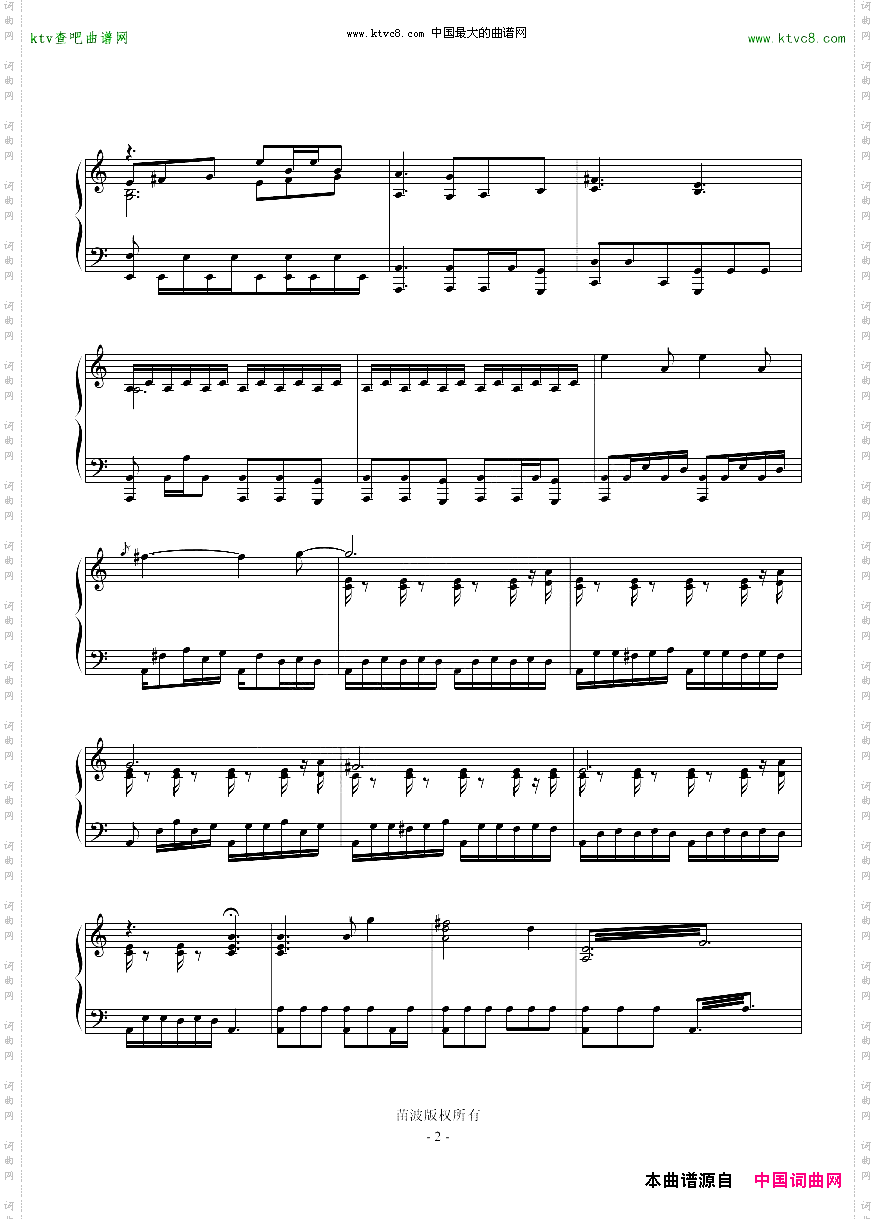 刺客信条4主题曲-AssassinsCreedIVBlackFlagMainTheme