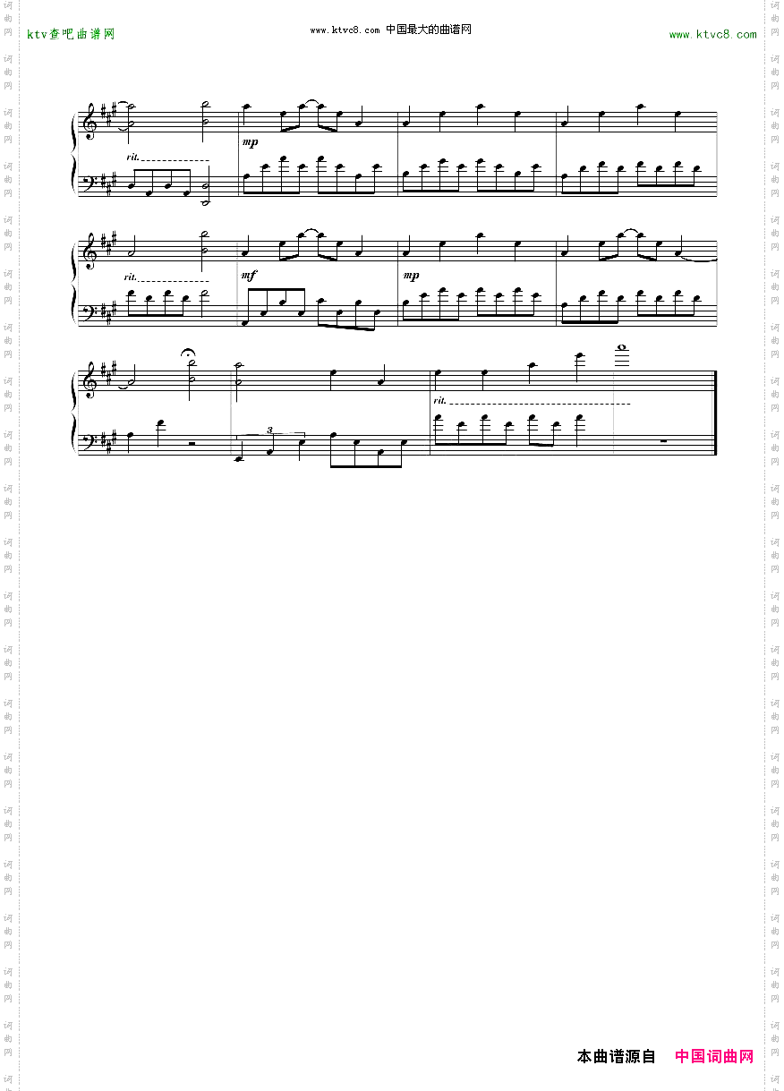 MyHeartWillGoOn鋼琴版F調