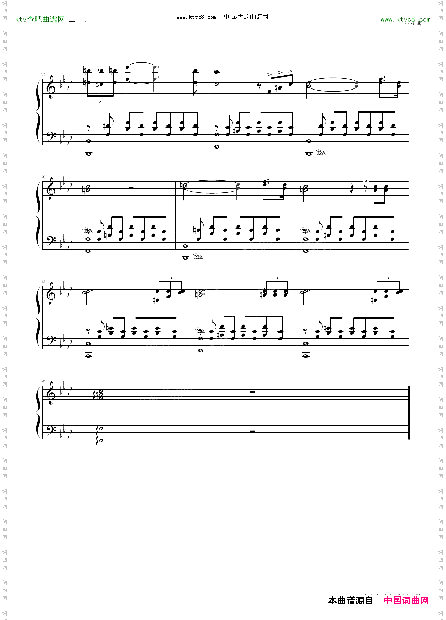 小夜曲克莱德曼