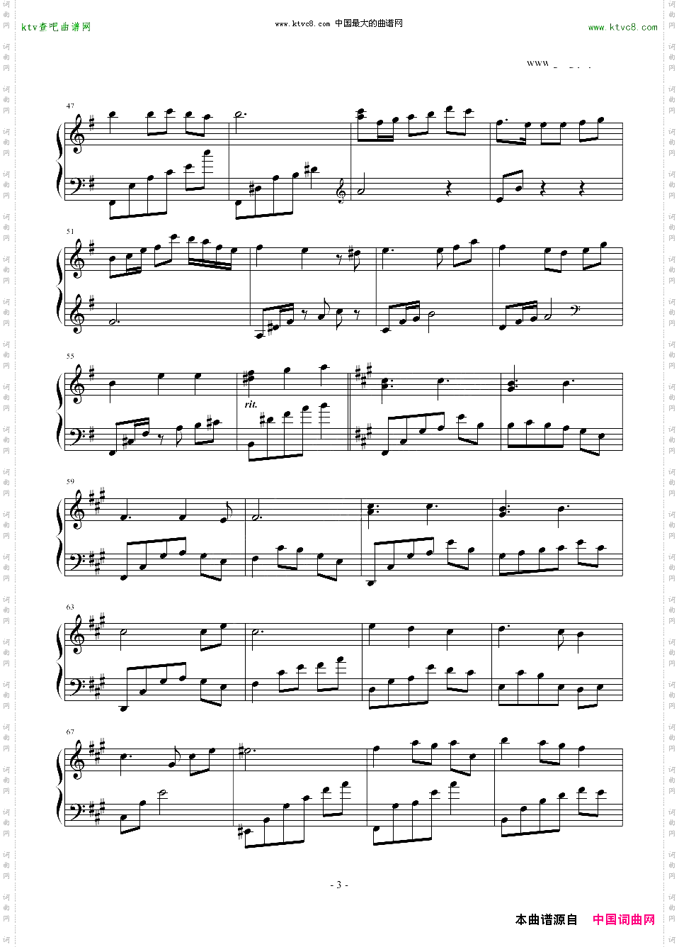 ASilentSummer言叶之庭插曲言の葉の庭