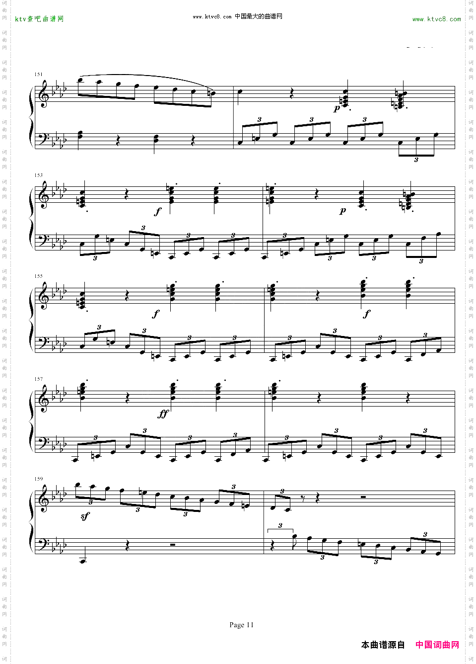 贝多芬第一钢琴奏鸣曲作品2,第一号