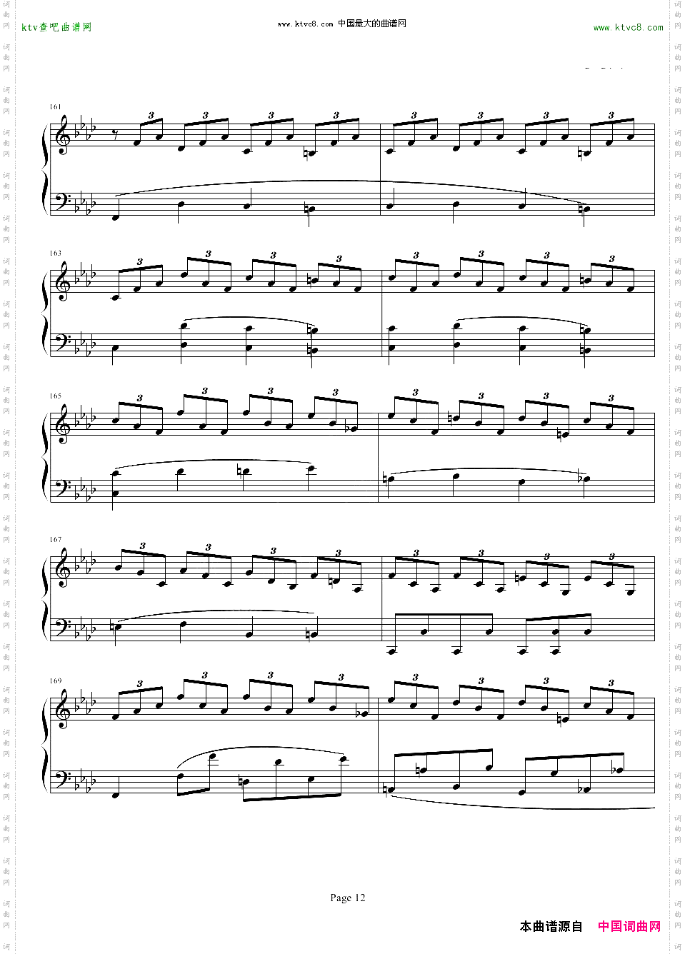 贝多芬第一钢琴奏鸣曲作品2,第一号