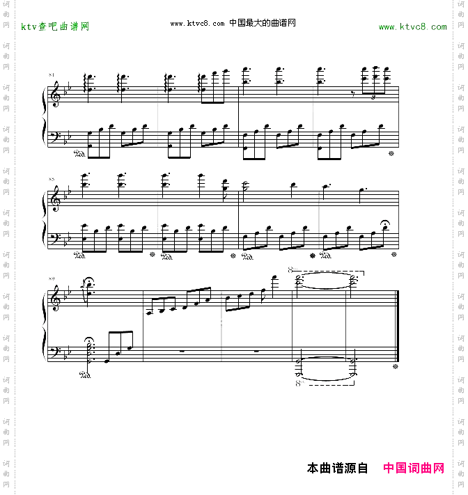 故地-Bb调
