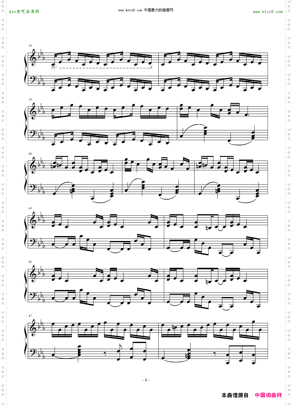 克罗地亚狂想曲【这个才是原版】
