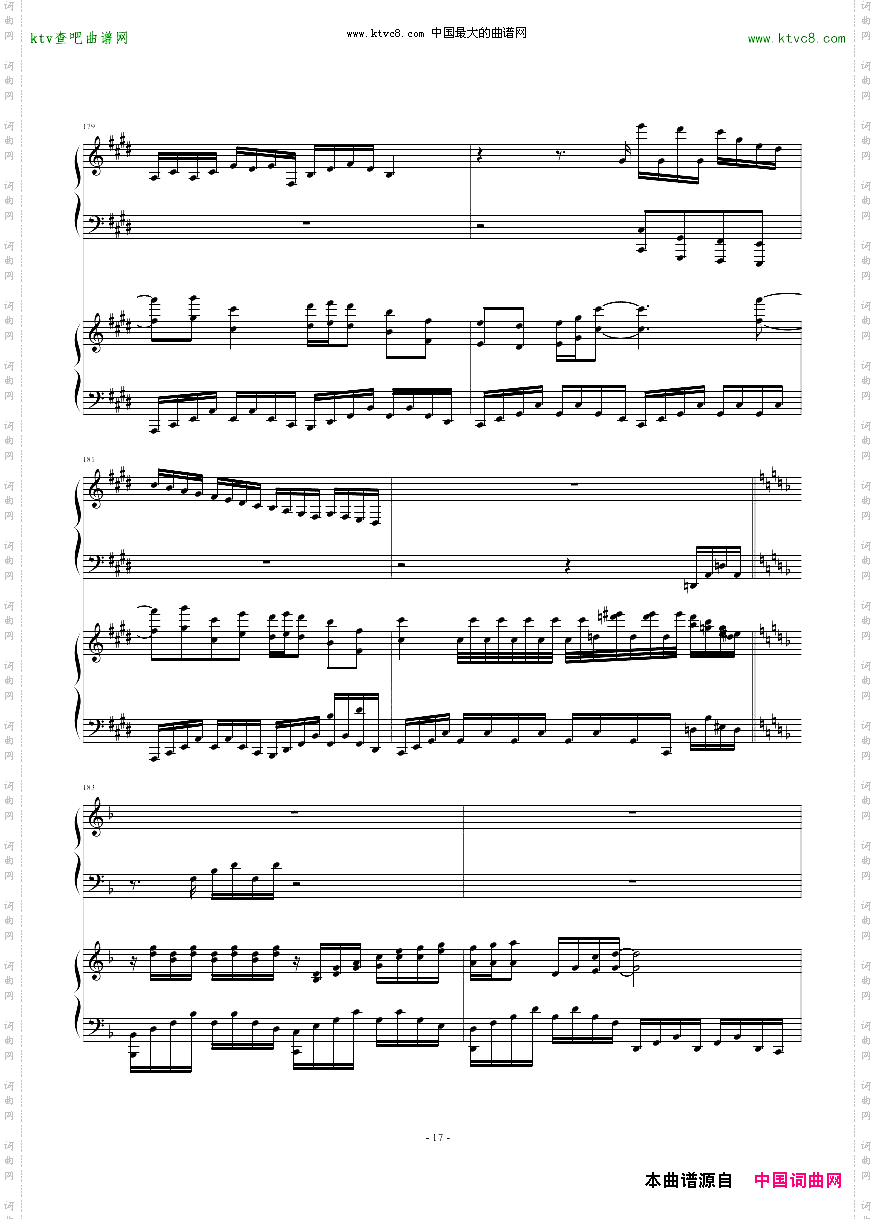東方連奏曲IIPianoforte第一部分