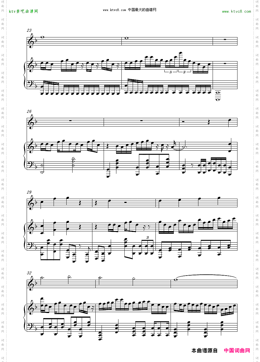 BrynhildrInTheDarkness--极黑的布伦希尔特