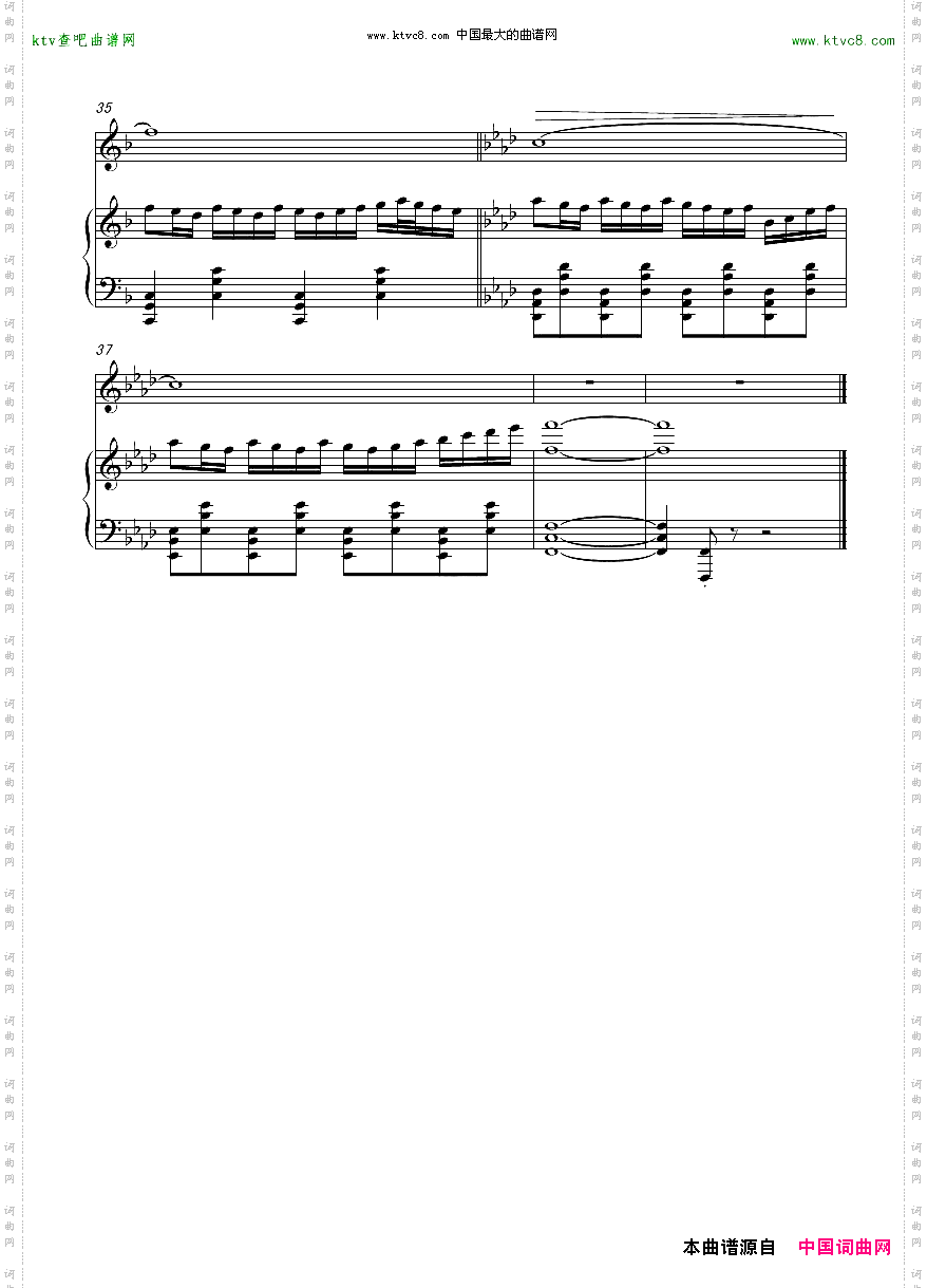 BrynhildrInTheDarkness--极黑的布伦希尔特