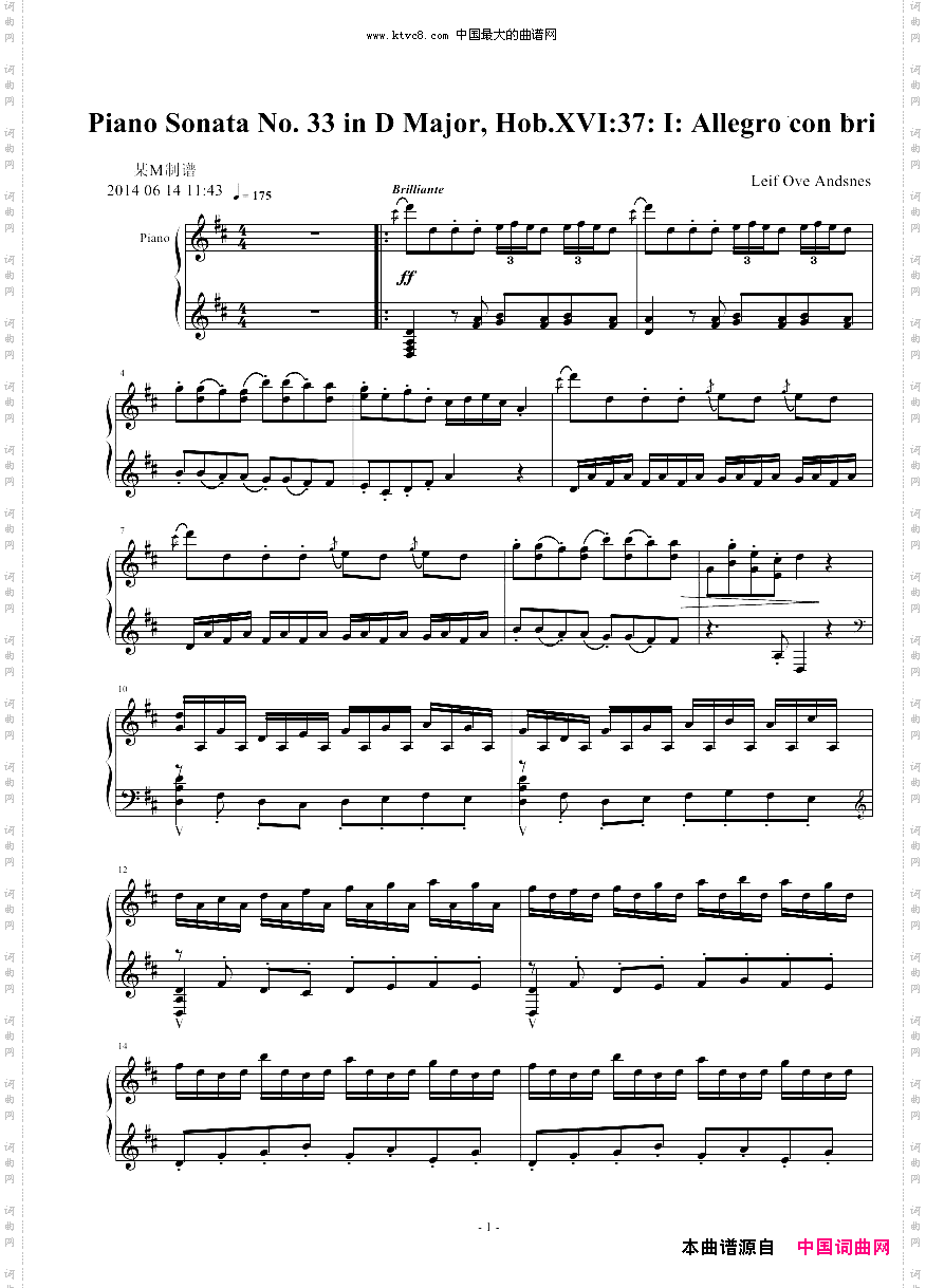 PianoSonataNo.33inDMajor