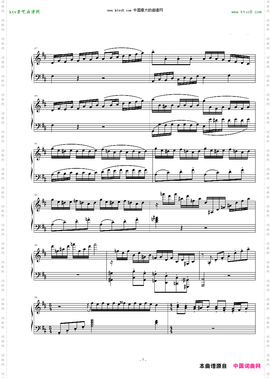 PianoSonataNo.33inDMajor