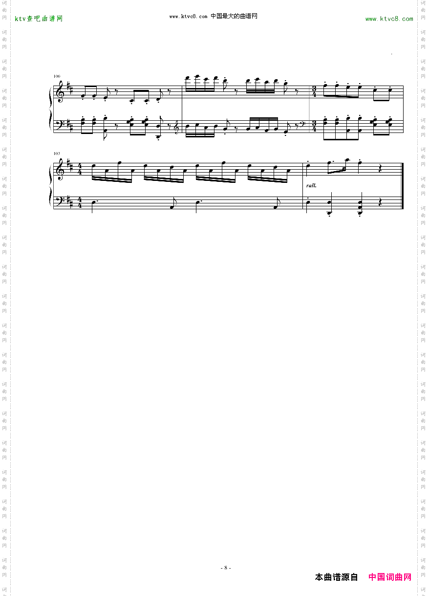 PianoSonataNo.33inDMajor