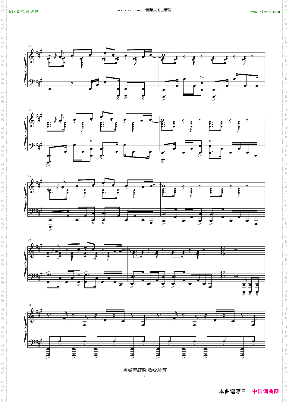 WeAreOne_超炫钢琴版2014巴西世界杯主题曲