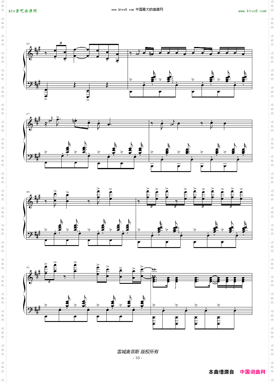 WeAreOne_超炫钢琴版2014巴西世界杯主题曲
