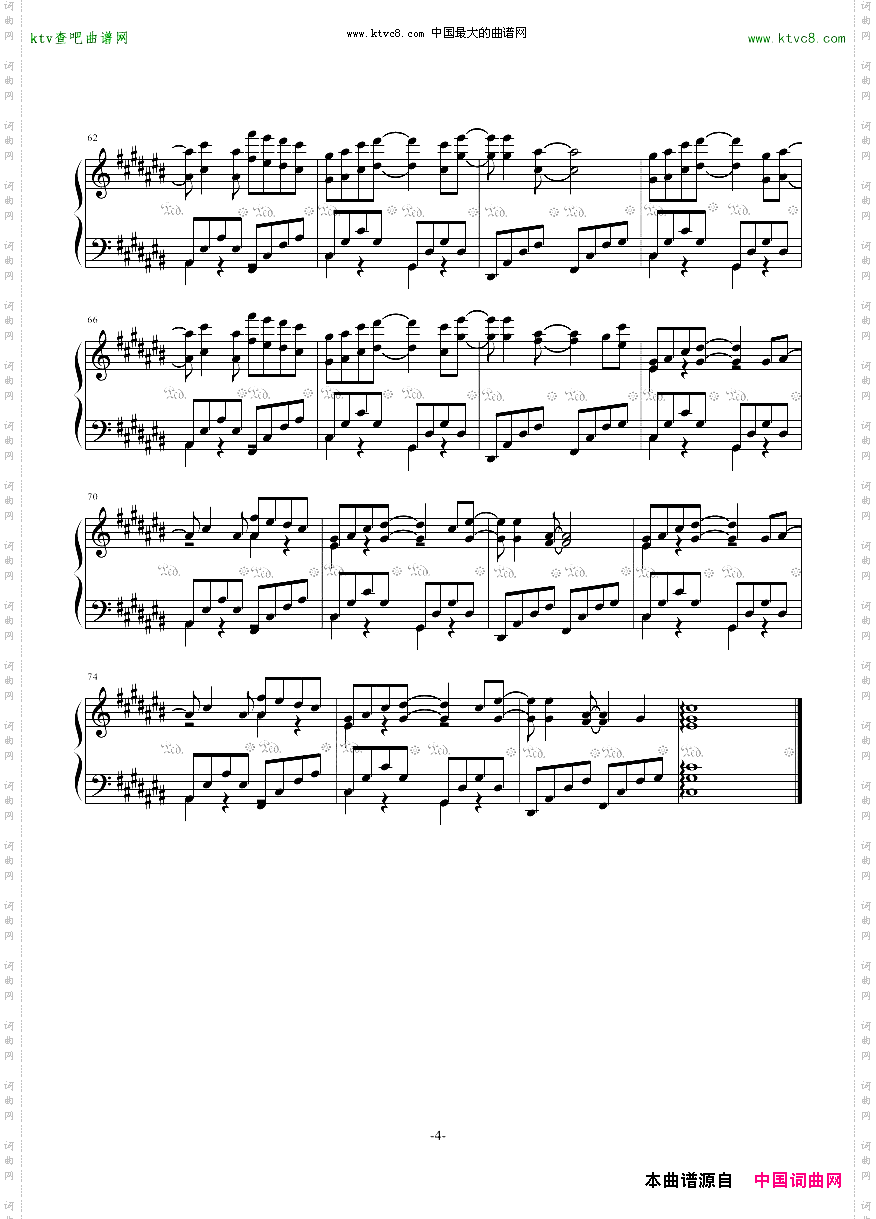 VanillaTwilight香草黄昏