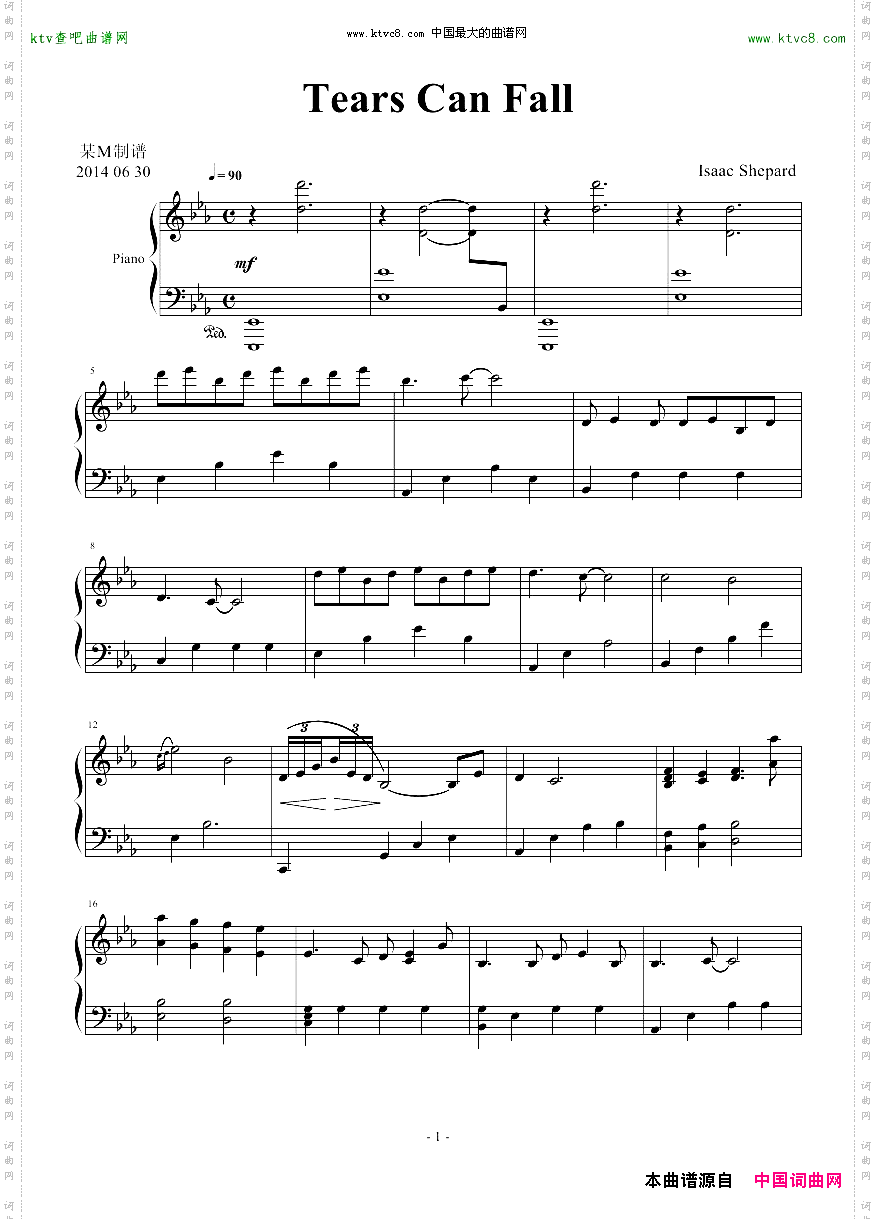 TearsCanFall
