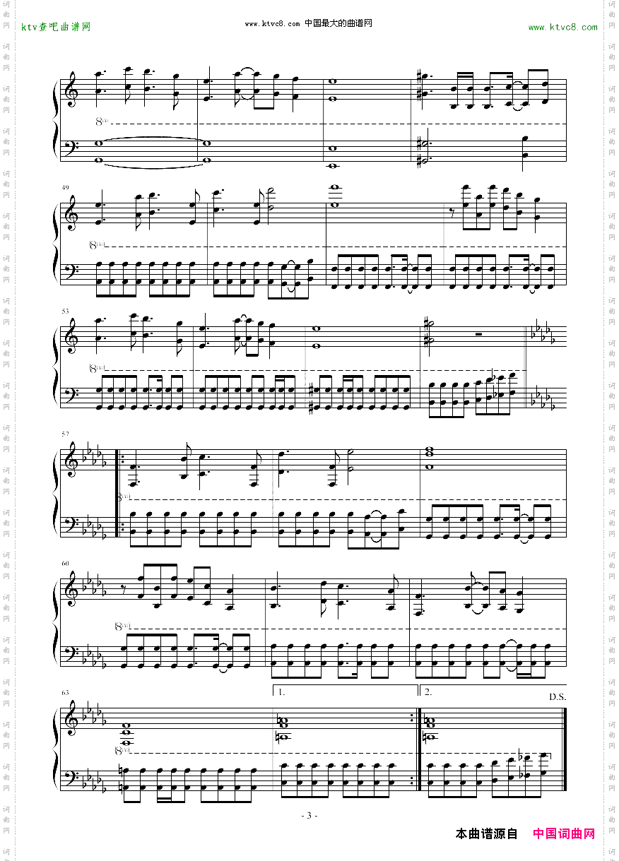 ラクトガール～少女密室