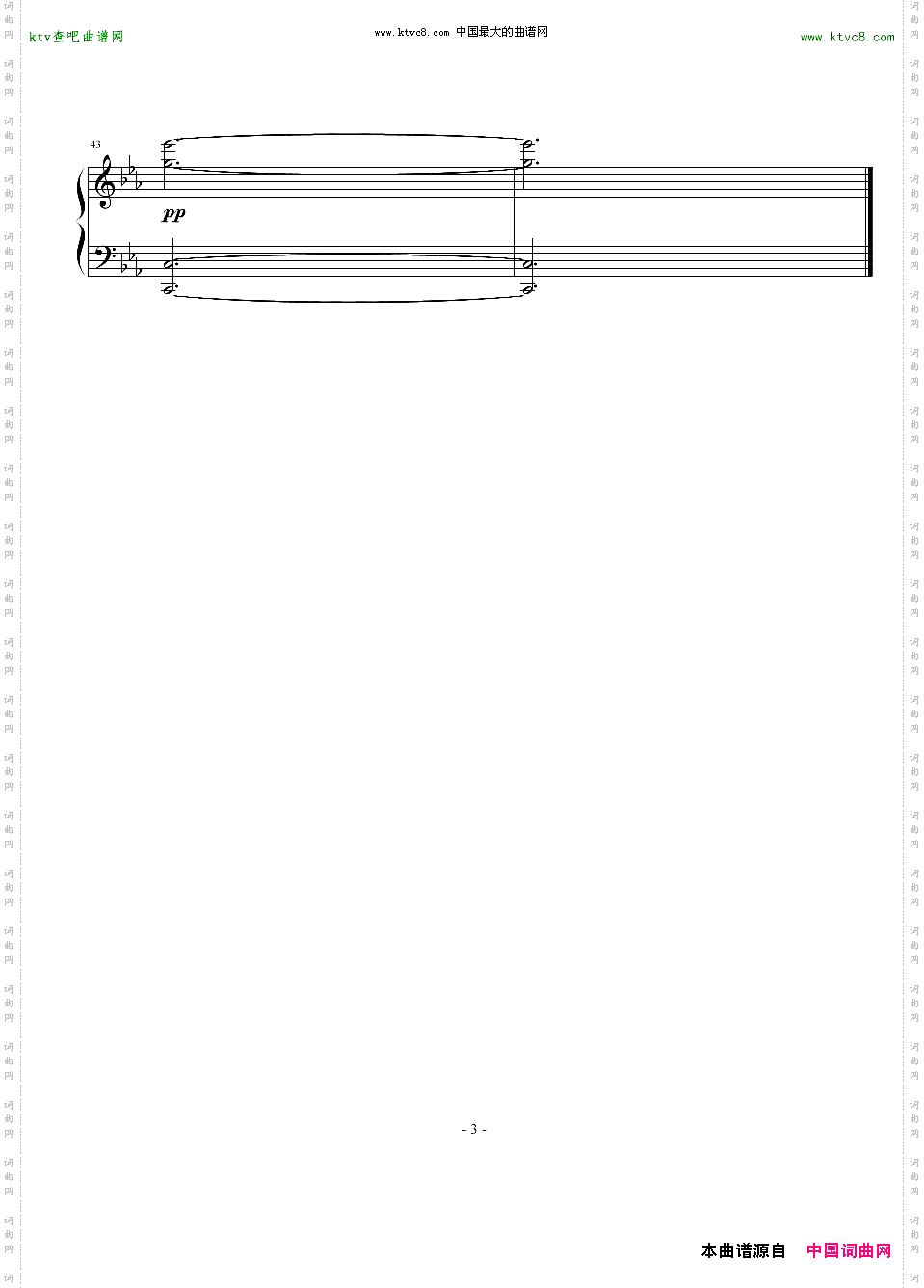 OrginallyTraveler假如注定是过客