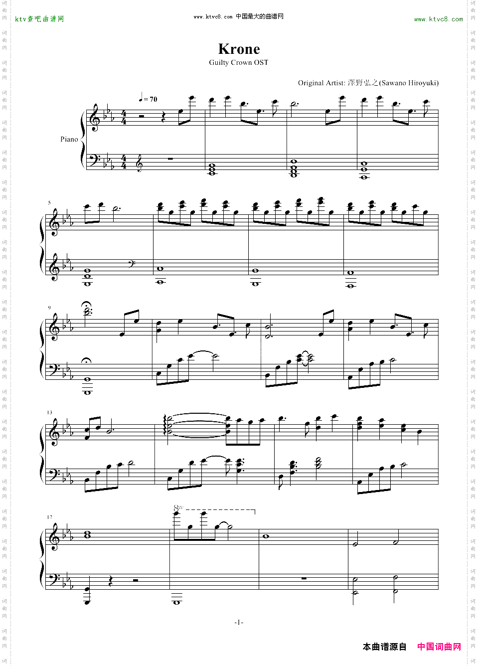 GuiltyCrown罪恶王冠OST-Krone