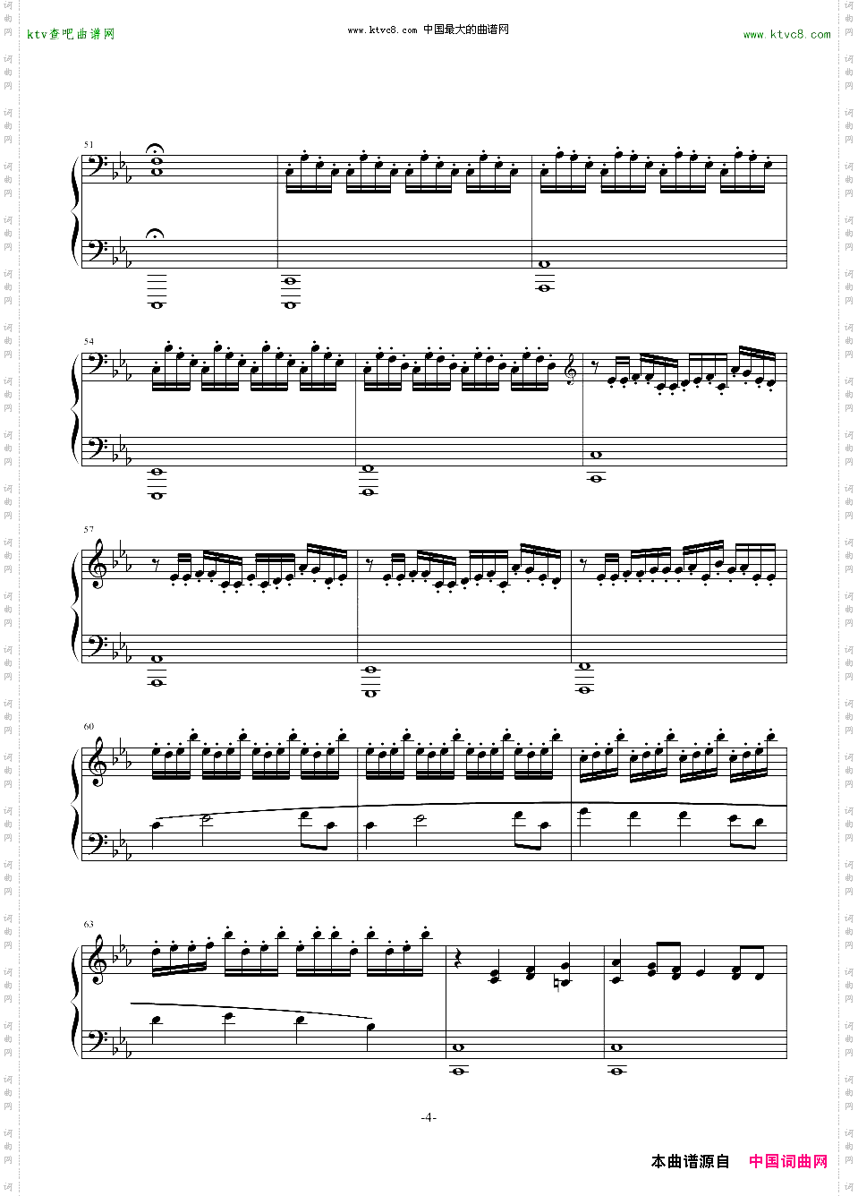 GuiltyCrown罪恶王冠OST-Krone