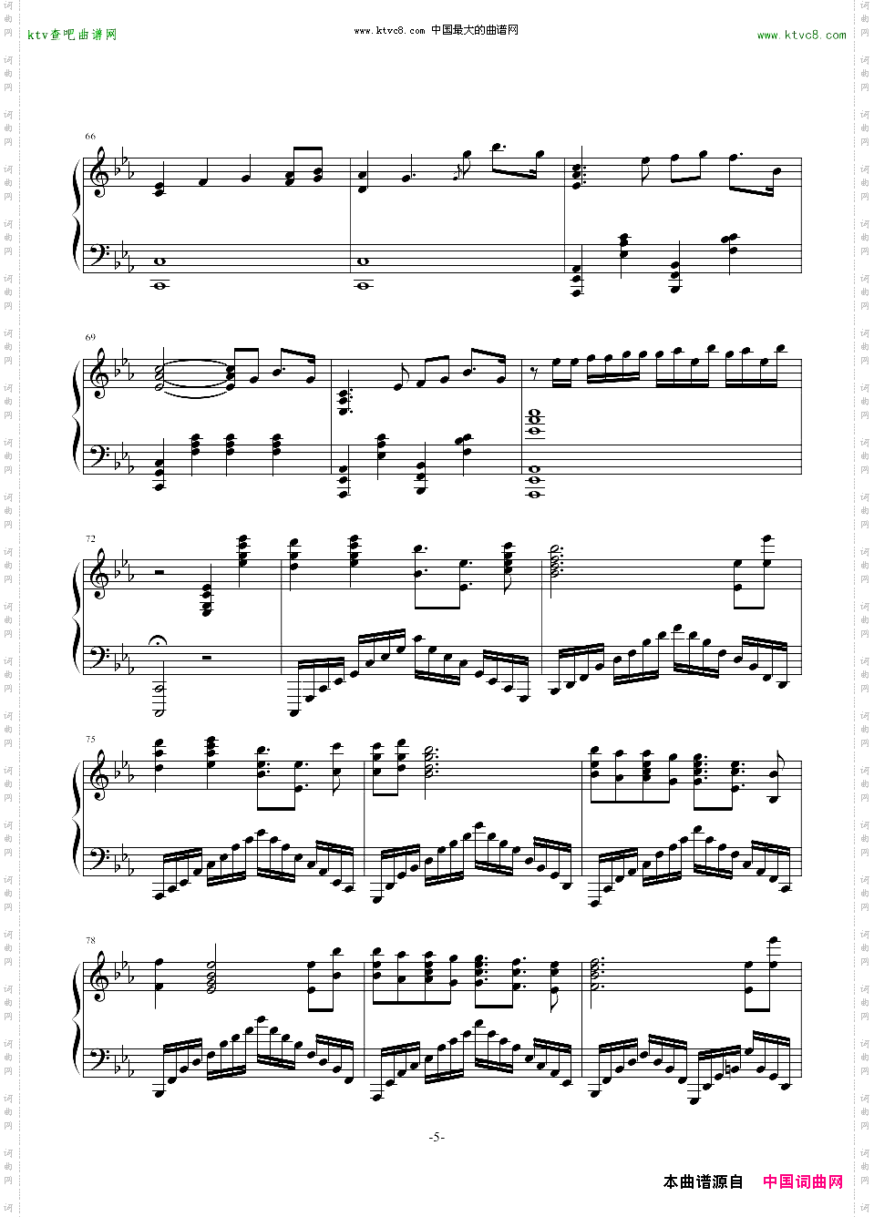 GuiltyCrown罪恶王冠OST-Krone