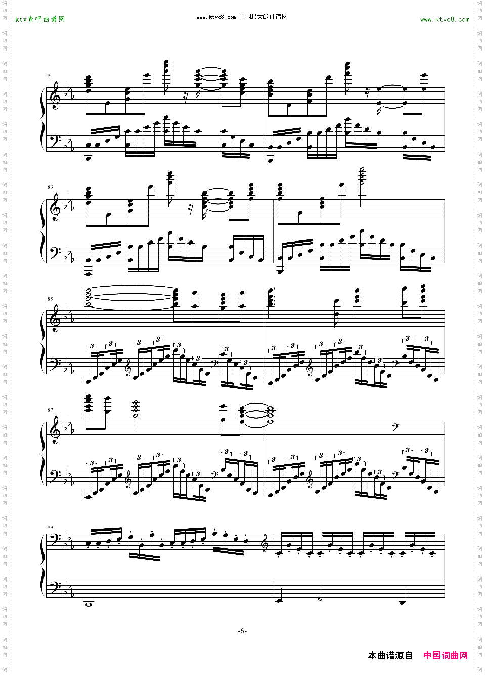 GuiltyCrown罪恶王冠OST-Krone