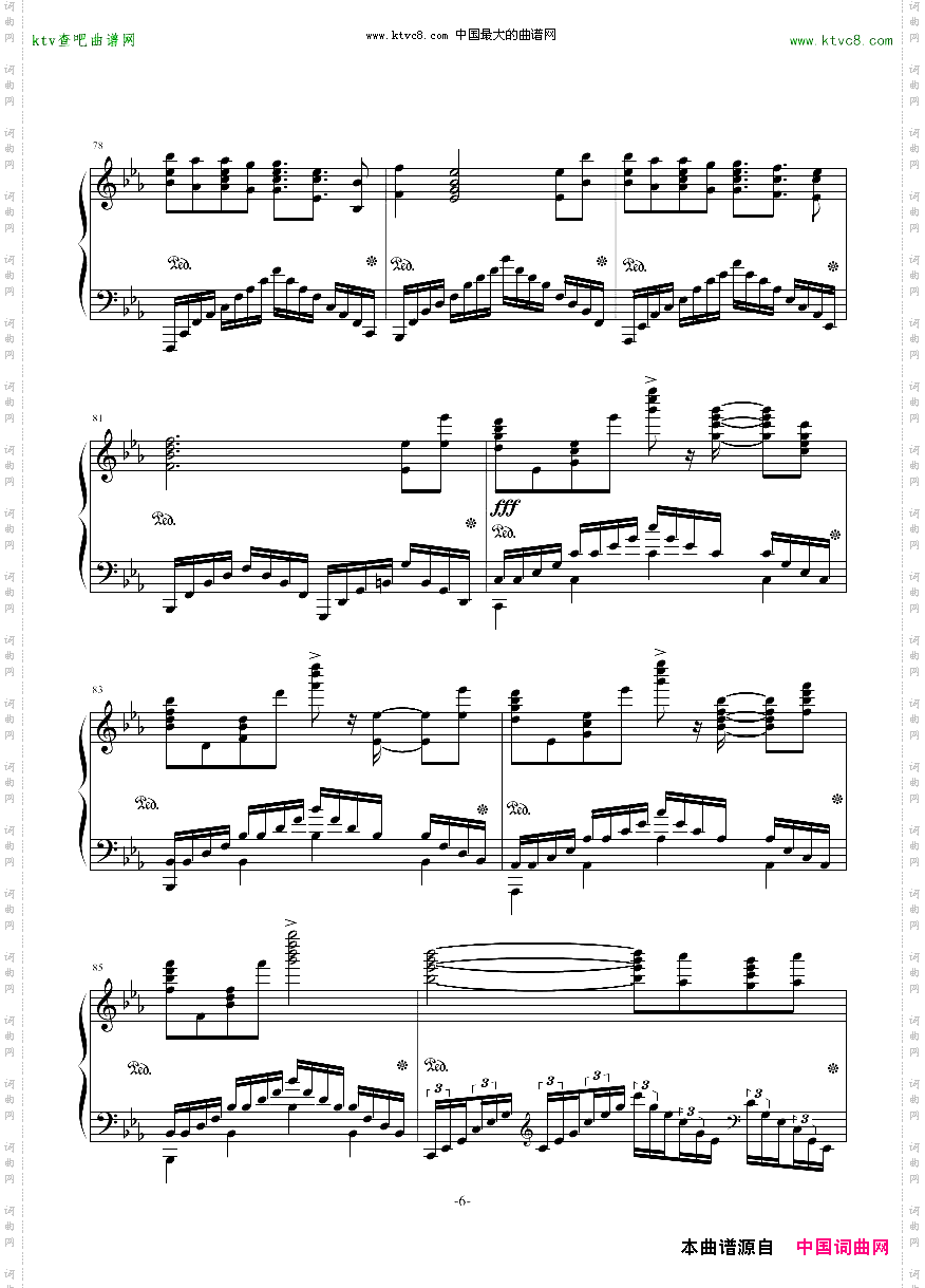 GuiltyCrown罪恶王冠OST-Krone