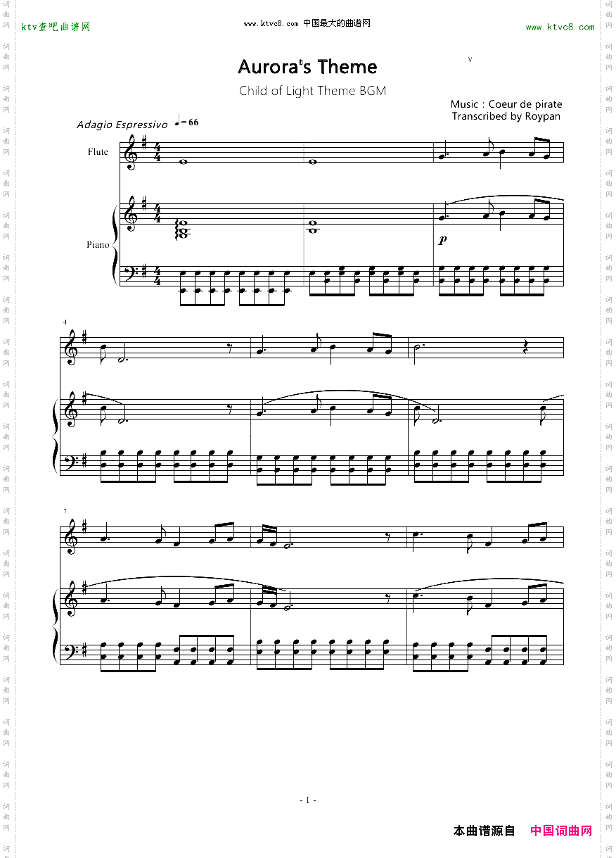 Aurora‘sTheme育碧新作《光之子》BGM