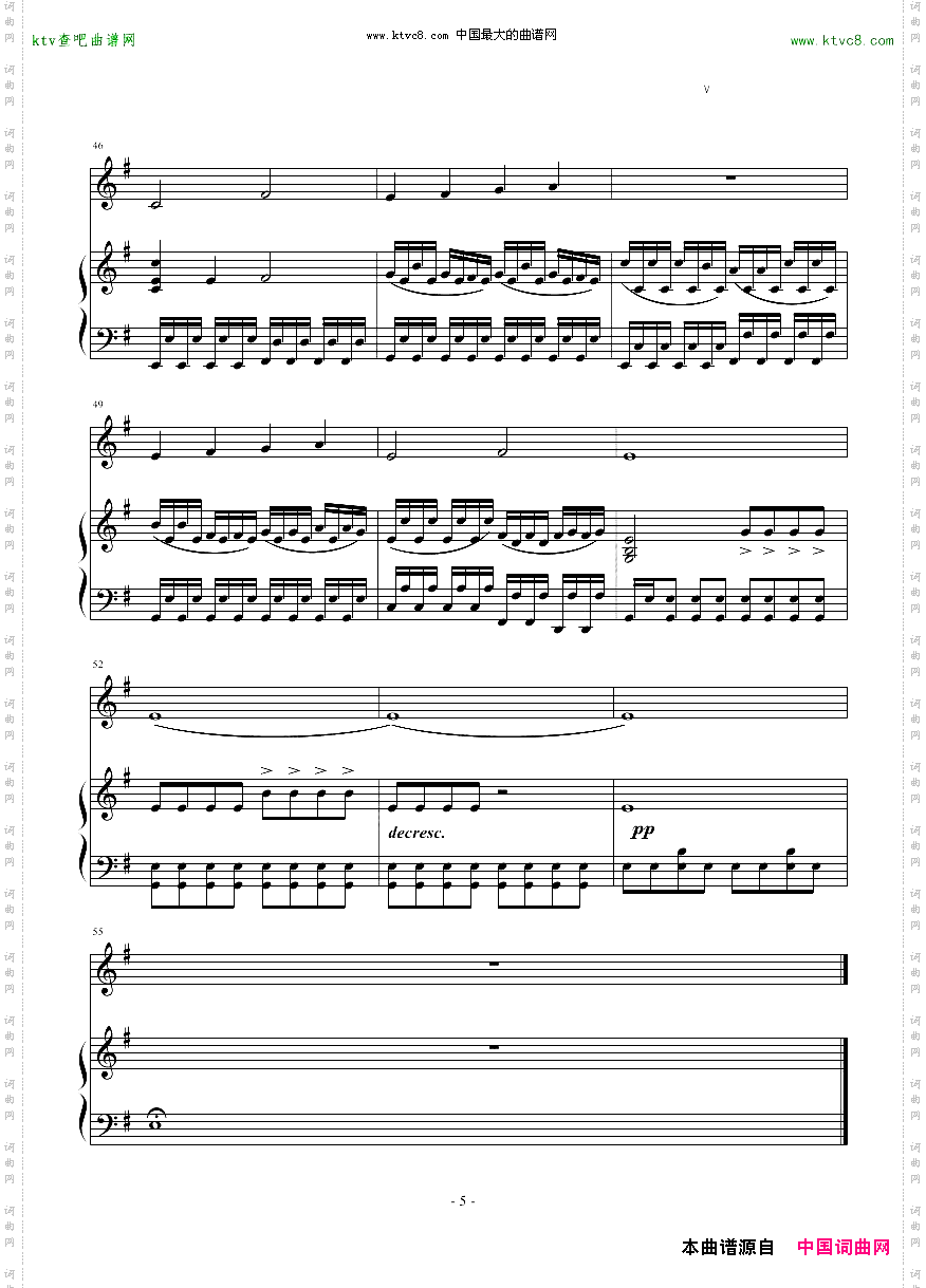 Aurora‘sTheme育碧新作《光之子》BGM