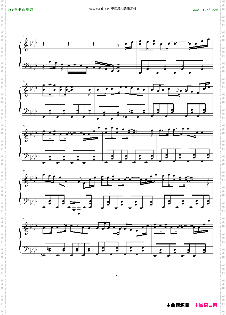 【触手猴】踊ル猫曰ク